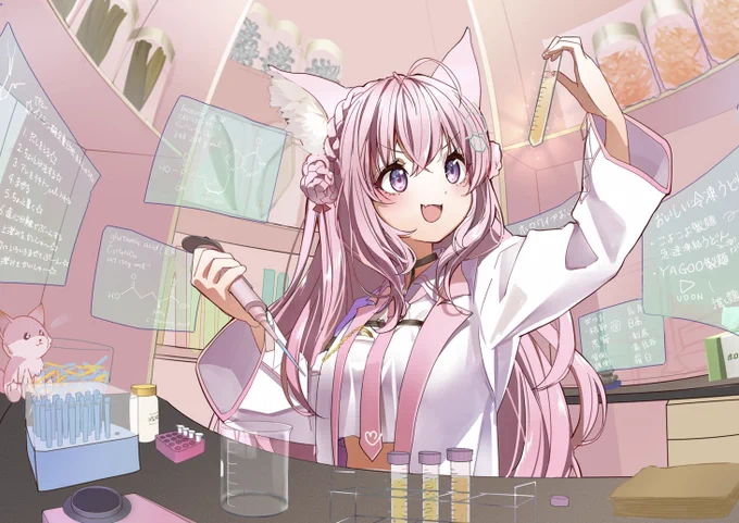 #2021年の絵を振り返る ホロライブに出会って絵を描くのがもっと楽しくなりました(◍ '꒳` ◍ )!いつも見てくださるみなさん、ホロメンのみなさんありがとうございました(ง •̀ω•́)ง✨ 
