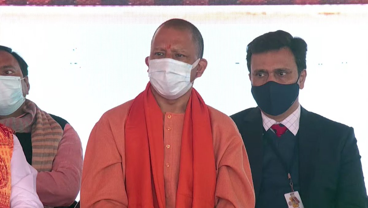 RajuBistaBJP's tweet photo. Adding to the long lists of expressways in UP, Hon'ble PM @NarendraModi ji laid the foundation stone of #गंगा_एक्सप्रेसवे today.

The 594km highway planned at a cost of ₹36,200Cr will boost industrial development, trade, agriculture, tourism and also generate jobs in the region. https://t.co/n0Ja54lw5A