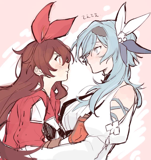 尽きた 
