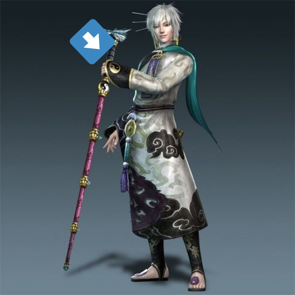 黒矢07 ってかさ 三国無双の太公望思い出してたんやけど キャラとして太公望も安倍晴明さんも 太陰大極図 付けてること多いよね これはfgoストーリー後半に安倍晴明さん出てくるのでは んでもってピックアップ2でくるのでは T Co