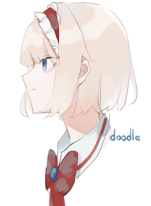 Alice 