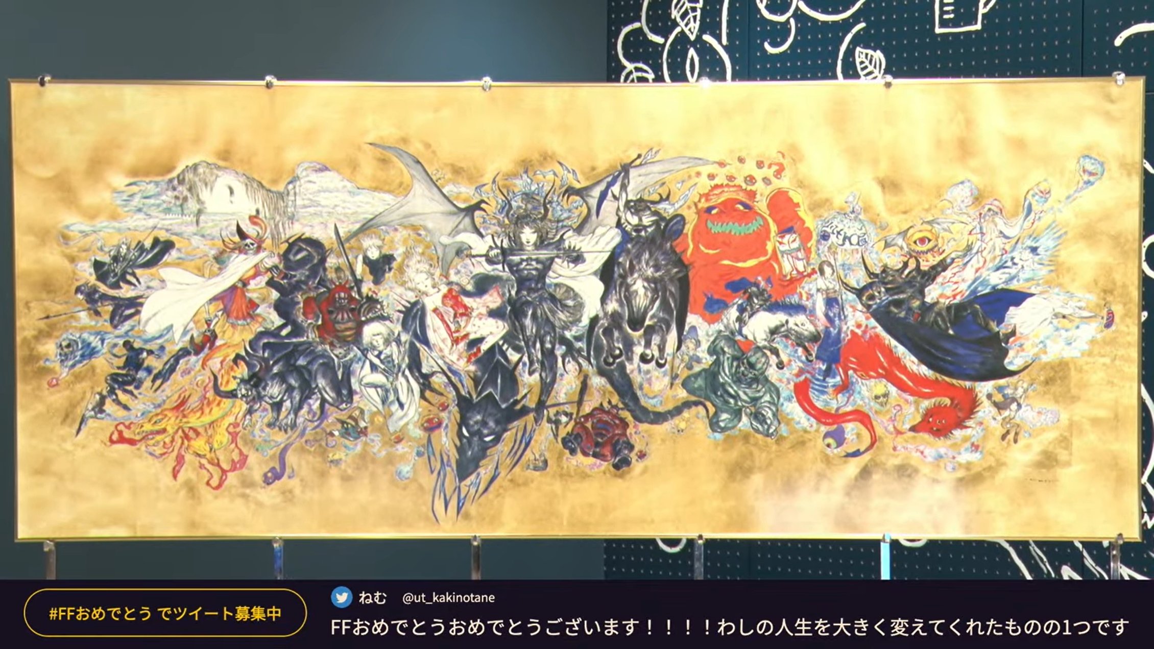 FINAL FANTASY ポスター 非売品】ファイナルファンタジーX PS2
