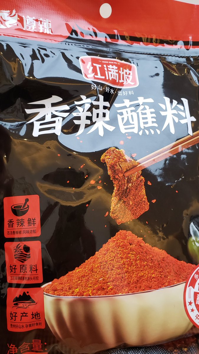 颜涛 tweet media