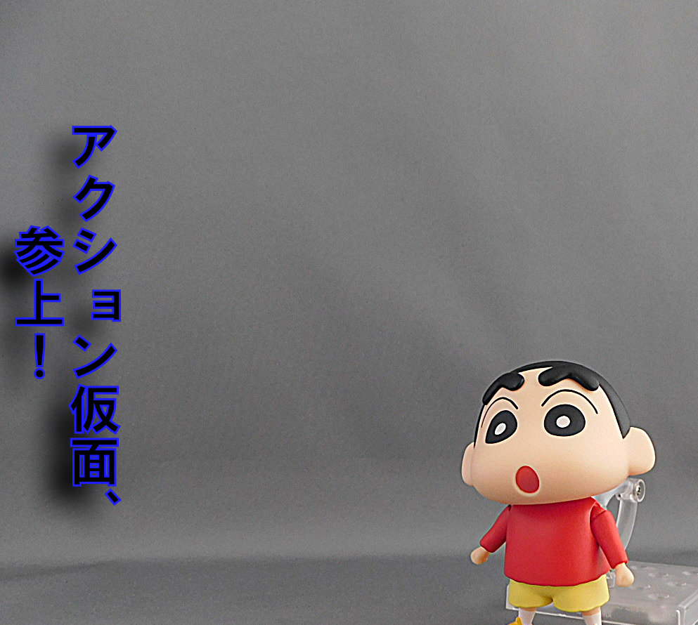 お笑いフィギュア劇場 Twitter Search Twitter