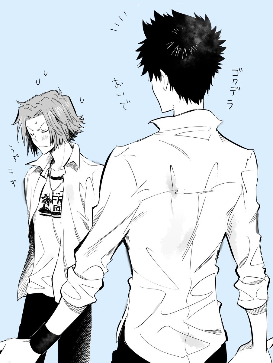 noso_xxx's tweet image. 山獄