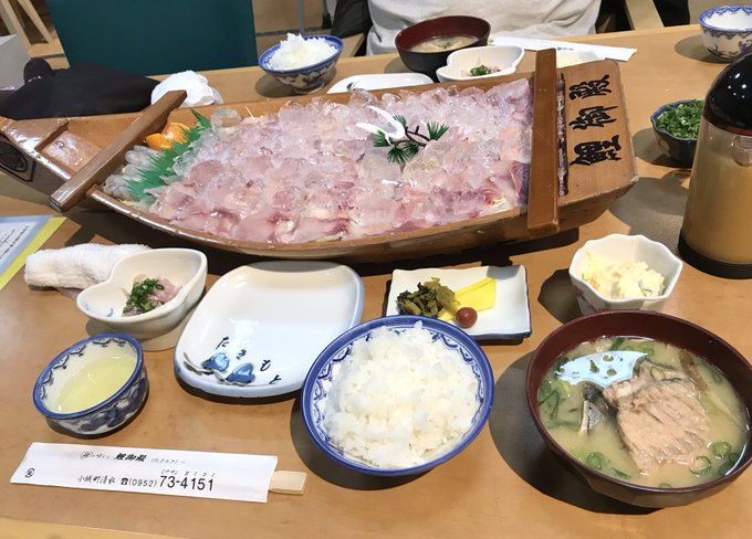 鯉のあらいのtwitterイラスト検索結果 鯉のあらいのtwitterイラスト検索結果