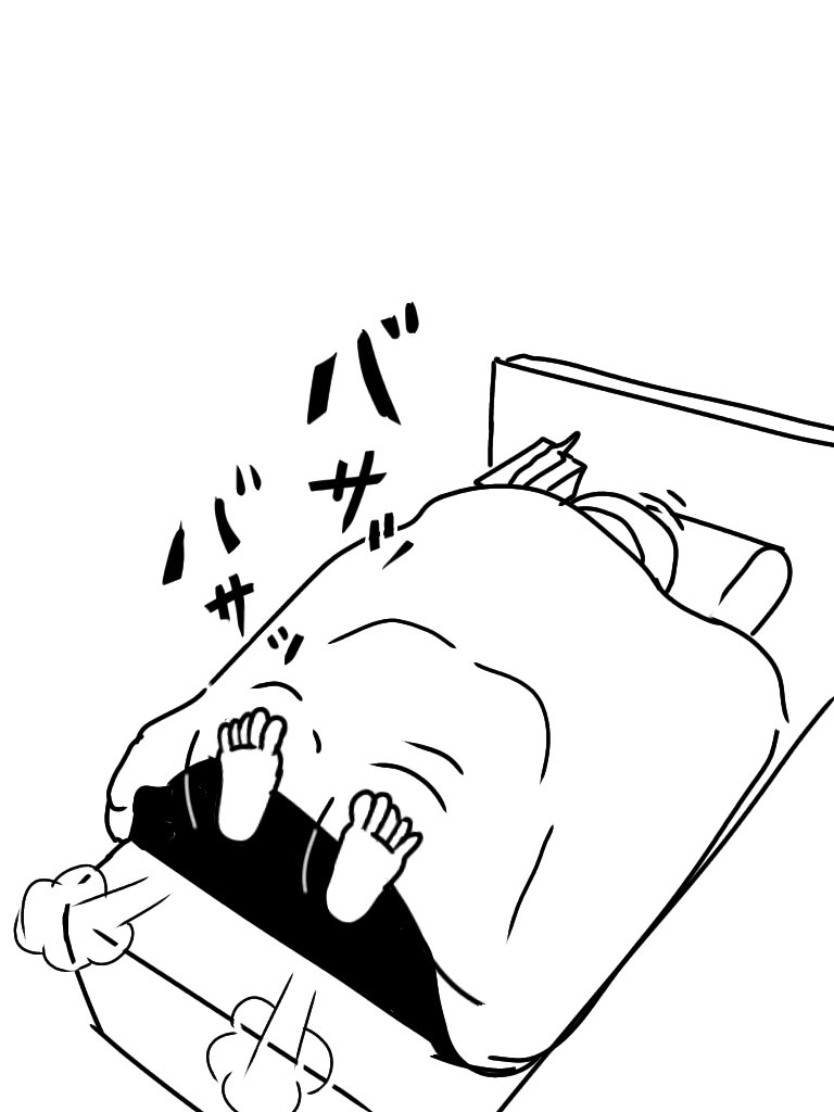 #2021年自分が選ぶ今年の4枚 