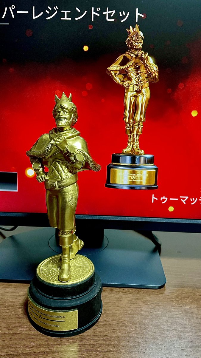 超特価sale開催 Apexlegends ミラージュ スーパーレジェンド トゥーマッチウィット おもちゃ ぬいぐるみ Www Thjodfelagid Is 超特価sale開催 Apexlegends ミラージュ スーパーレジェンド トゥーマッチウィット おもちゃ ぬいぐるみ Www Thjodfelagid Is