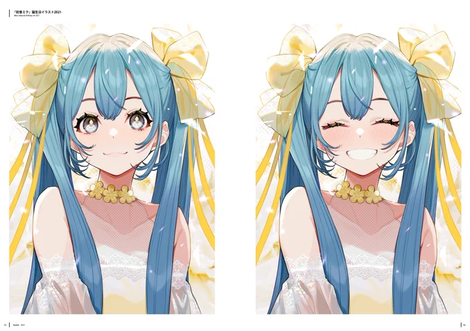 【#C99 新刊情報】
イラスト集「Omega」の予約が開始しました。
商業、オリジナル、ファンアートと幅広く掲載させていただきまして、80ページのボリュームとなっております!よろしくお願いします🦋✨

メロンブックス→https://t.co/3T2HwlFuji
とらのあな→https://t.co/8bdTSEcf3D 