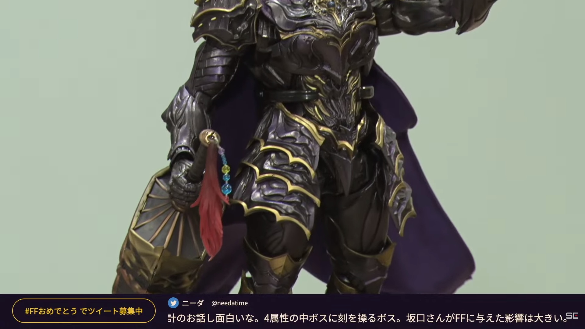 素晴らしい品質 FFオリジン』ジャック・ガーランドがPLAY ARTS改 素晴らしい品質 FFオリジン』ジャック・ガーランドがPLAY ARTS改