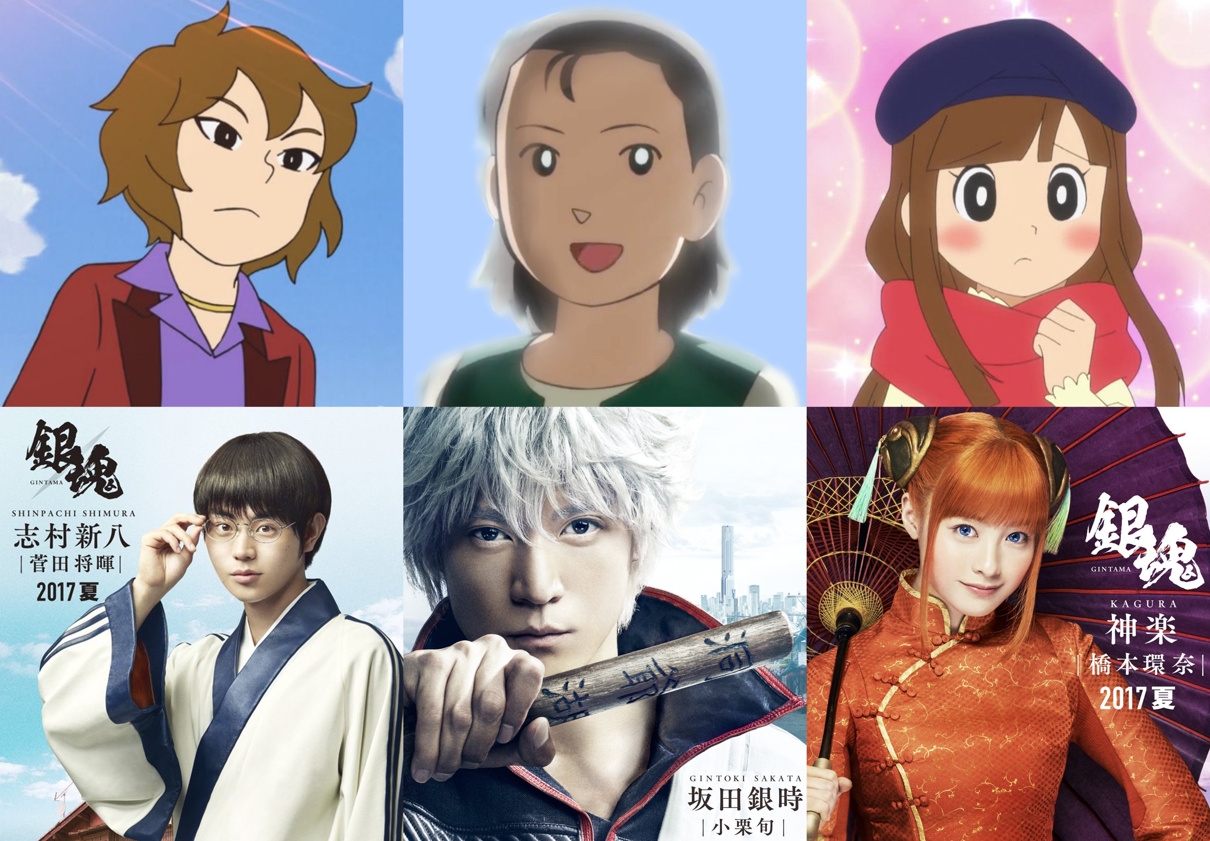 Laki アニメ銀魂の万事屋キャストも 子供の頃から大好きなドラえもんに もう一つ私のかけがえのないアニメの声優さん達が出演してくれて嬉しい ん 一人違うような ﾟﾛﾟ 銀魂 万事屋 志村新八 坂田銀時 神楽 ピロン Gucciドラえもん