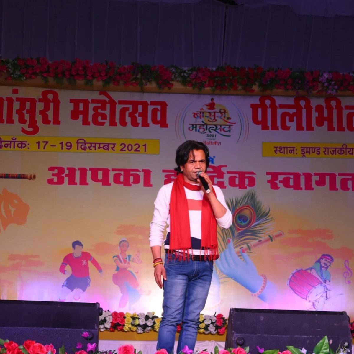 rajpalofficial's tweet image. Last night at the Bansuri Mahotsav, Pilibhit