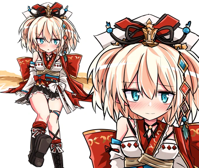 ほーちゃん!? 