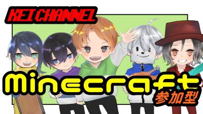 keichannel5's tweet photo. 視聴者参加型LIVE　初見さん歓迎 https://t.co/t37s6PUZ5Q @YouTubeより 
始まるよ！
＃マイクラ　＃マイクラ参加型
＃MINECRAFT　#拡散希望 https://t.co/umZzq16Jcm