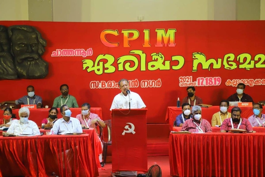 cpimdckollam's tweet photo. സിപിഐ എം ചാത്തന്നൂർ ഏരിയാ സമ്മേളനം പാർടി സംസ്ഥാന കമ്മിറ്റി അംഗം സ. എം എച്ച് ഷാരിയർ ഉദ്ഘാടനം നിർവഹിച്ചു.
#CPIMAreaConference
#CPIM23rdPartyCongress
#CPIMDCKOLLAM https://t.co/3uk5vHGq1q https://t.co/5bJpLBubS9