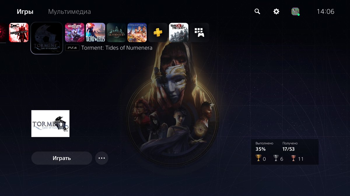 Игорь tweet media