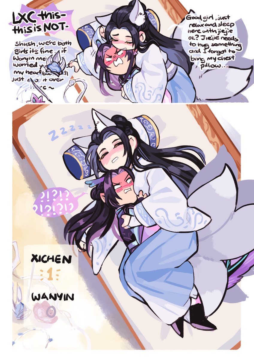 😴

[genderbend / xicheng] 