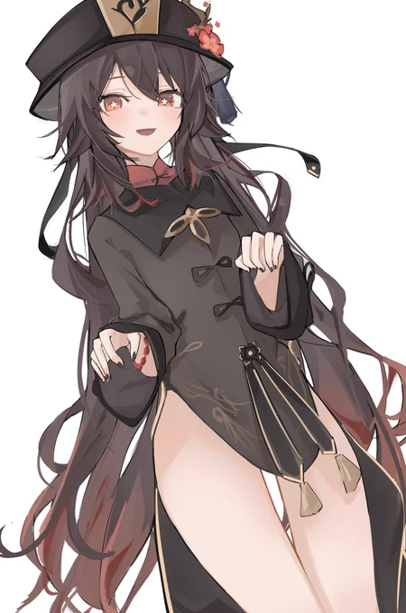 👻 
