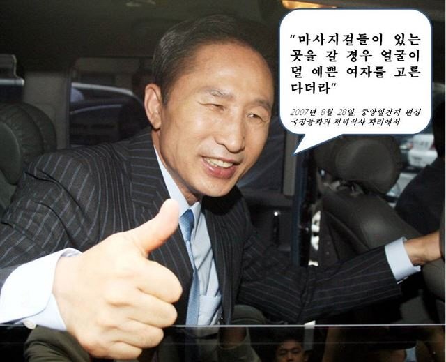 <a href="/HbCHt8B8IrYvA5b/">김미경</a>