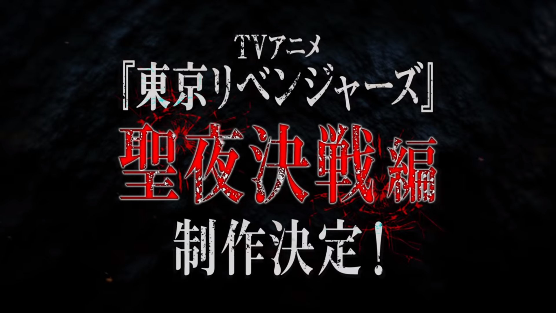 FG4ueIRVkAIuzyh