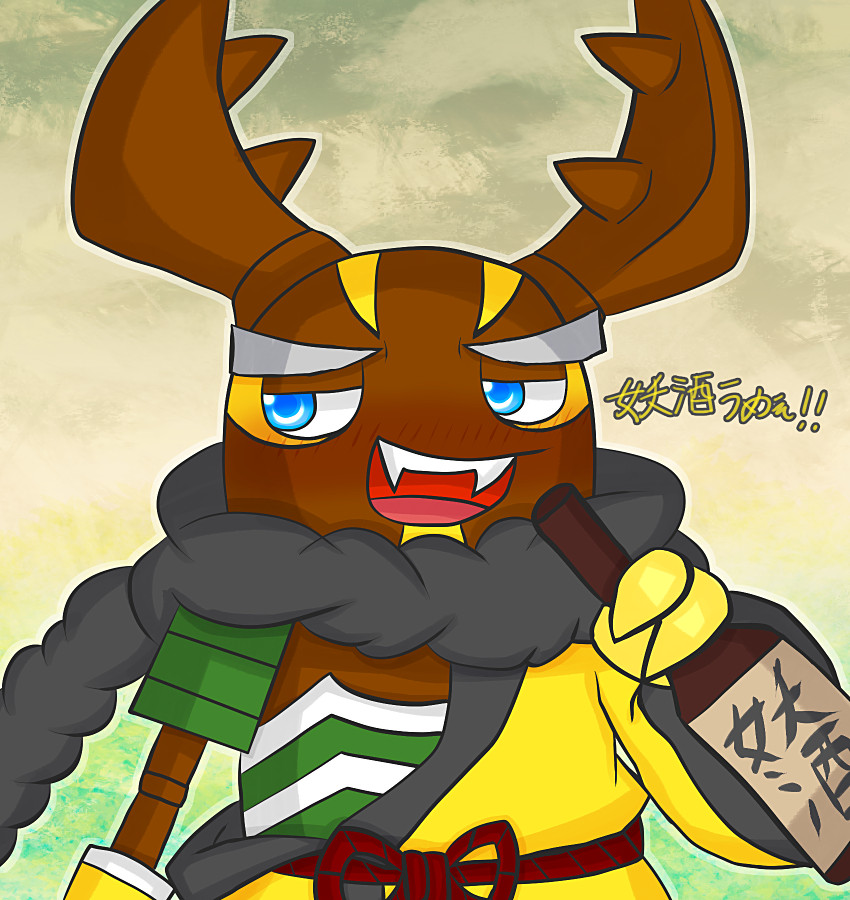妖怪ウォッチイラストまとめ Min T ミント