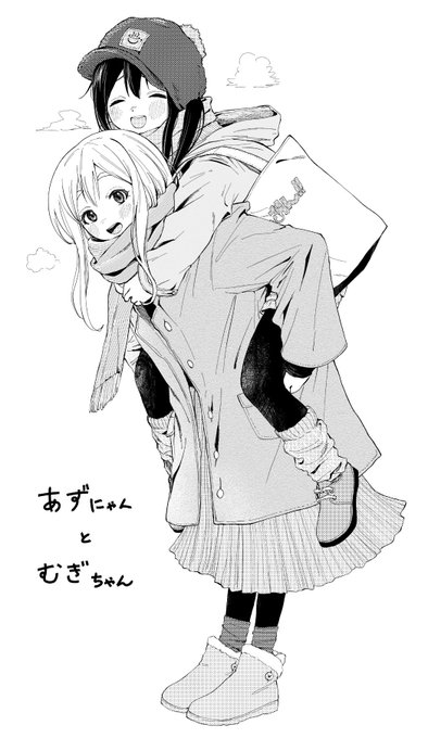 #けいおん  この2人好きです😎