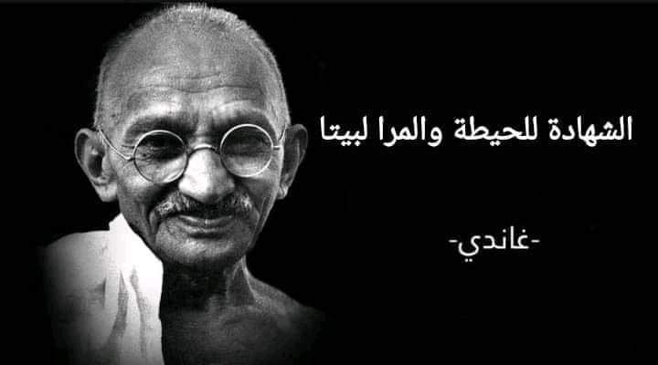 Monzerabbas8's tweet photo. الكلام ده واضح... 😜😜 https://t.co/d010wVwAS0