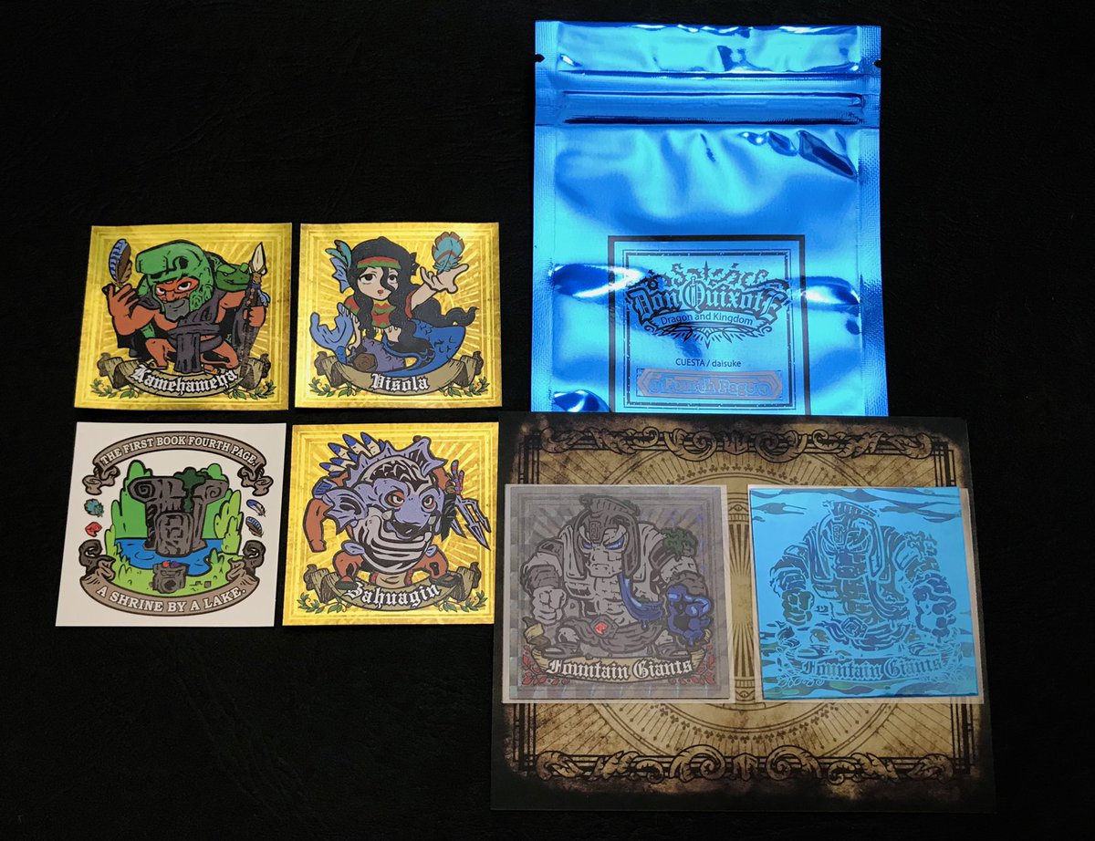 自作シール 4弾 赤 青 セット クエスタダイスケ 【公式通販】