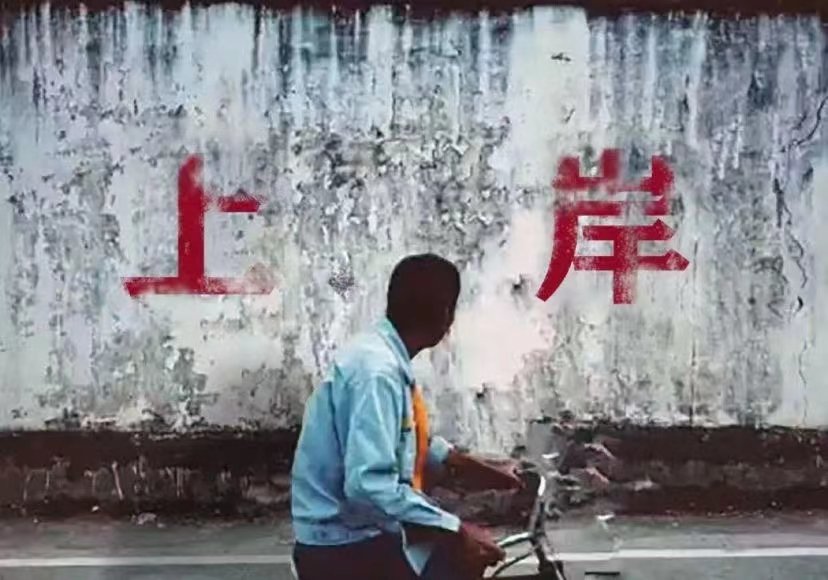 雪野百香里 Ling Twitter