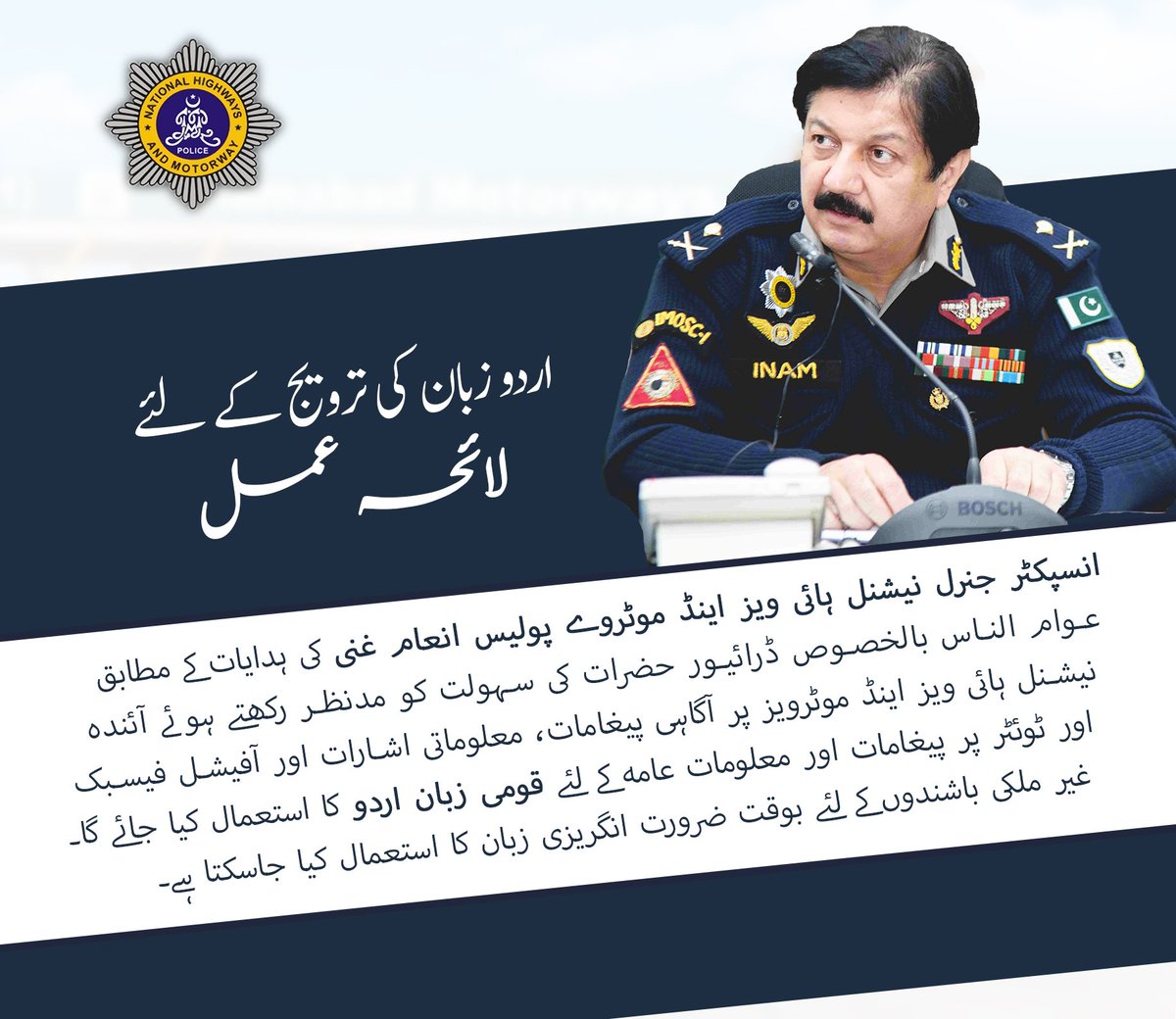 GujjarJobs's tweet photo. Wrong or Right

#ReduceJobChallansToRs100
#انجینئرنگ_کونسل_کولگام_دو #KarachiBlast #SarsabzPakistan https://t.co/iTc1HvHh2y