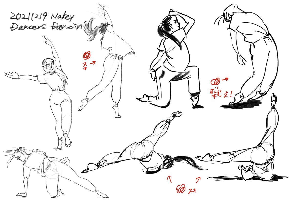 FUJI_mnmi's tweet photo. 20211219 nakey
Dancers dancin’
服がゆったりしてて、服のしわが難しかったな。
いい塩梅で描けると立体感あって良いと思うんだけど、なかなかいいチョイスががわからぬ
けど💮✨
#gesturedraiwng
#dancedrawing
#日々描く https://t.co/TuF55DwH4K