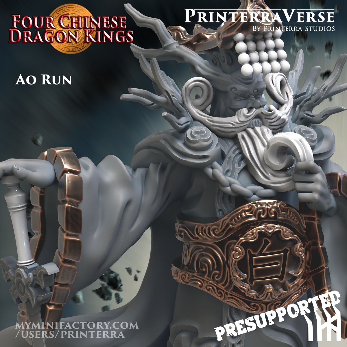 Printerra Studios tweet media