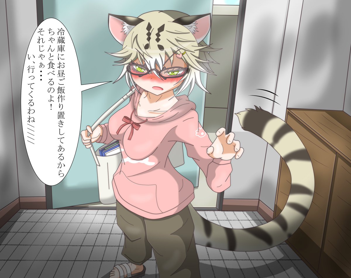 #2021年もあと少しなので今年の作品の中で特に気に入っている作品を上げる 