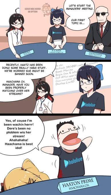 if I post all my old comics hopefully she sees one of them
#はあとArt  #memeshark 