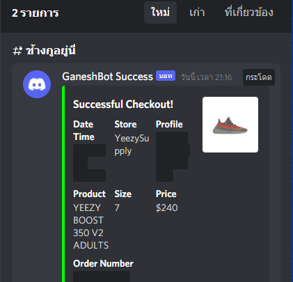 Thanks 
<a href="/GaneshBot/">GaneshBot</a> 
<a href="/HOM3_Proxy/">HOM3 Proxy</a> <a href="/LeafSuccess/">LeafSuccess</a>