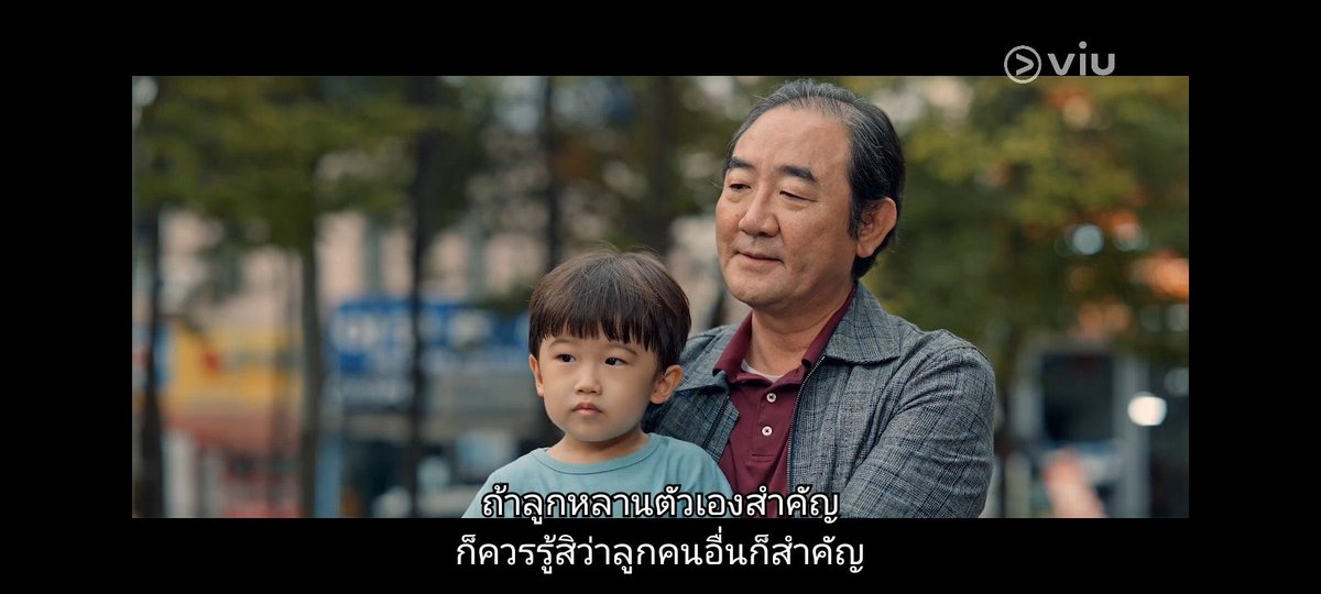 monky_p's tweet photo. อยากให้คนในบ้านเมืองนี้เห็นปรพโยคนี้ https://t.co/ZJcOFcxLP0