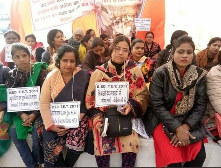 #BEdTET2011_जय_अखिलेश 
<a href="/yadavakhilesh/">Akhilesh Yadav</a> <a href="/dimpleyadav/">Dimple Yadav</a> <a href="/samajwadiparty/">Samajwadi Party</a> <a href="/profamishra/">Prof. Abhishek Mishra</a>