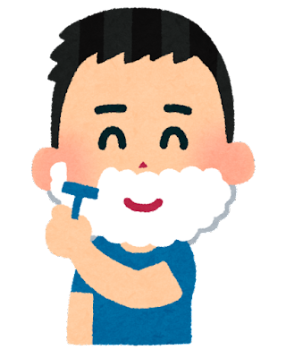 あごのtwitterイラスト検索結果 あごのtwitterイラスト検索結果