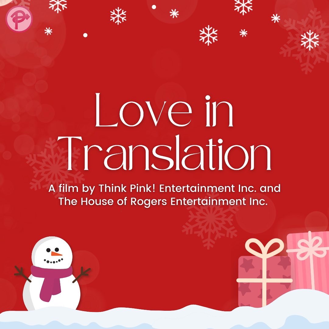 MCHSSC's tweet photo. Christmas is undeniably the most-awaited time of the year. Shopping for presents, decorating the house, and attending Christmas programs are some of the exciting affairs which keep people busy during the holidays. However, in the midst of all the frenzy, https://t.co/FhdV9TijMx
