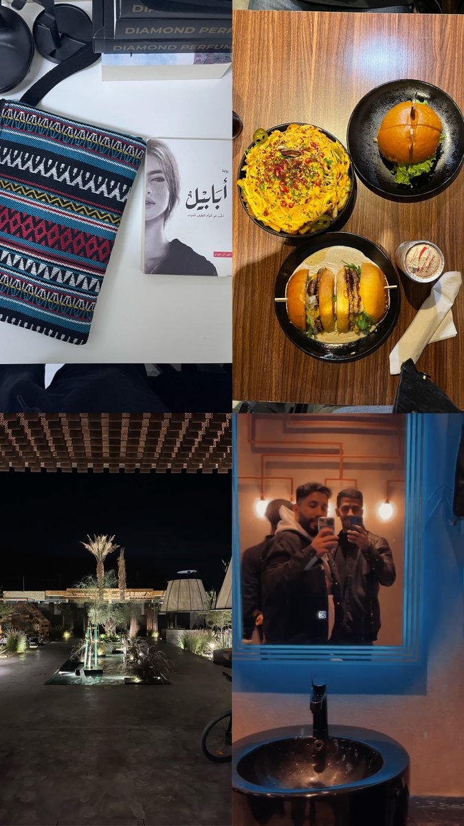 iFeriial's tweet image. عشوائيات الويكند 
١- رواية أباييل 
٢- مطعم برغر ماب 
٣- العمارية 
٤- انا وخالد ♥️