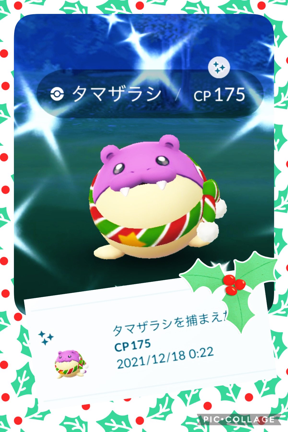 すこるぴんの世界 Excalibur Tokyo Twitter
