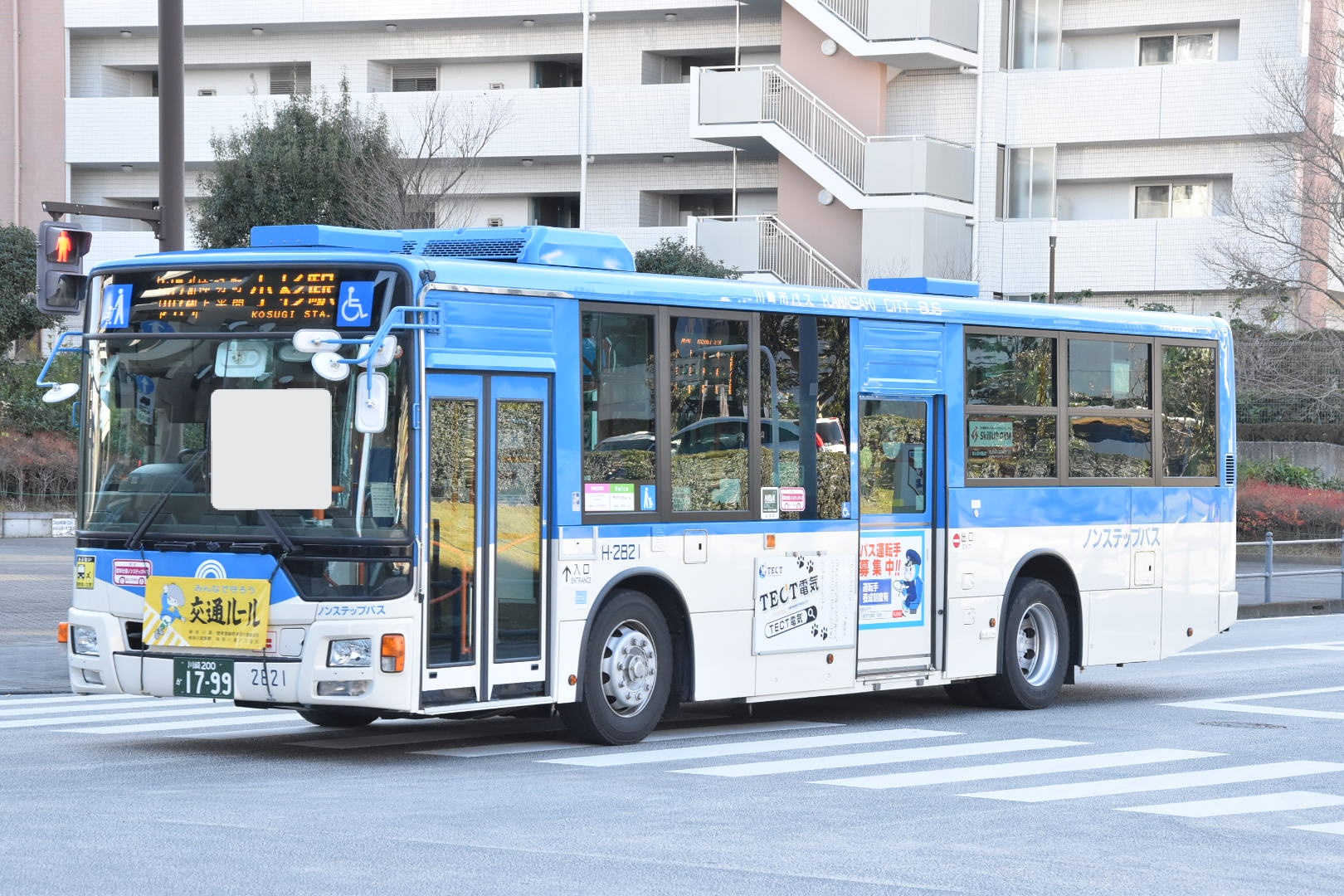 バズーカ 𝑴𝑰𝑶𝑨𝒁𝑼 on X: 