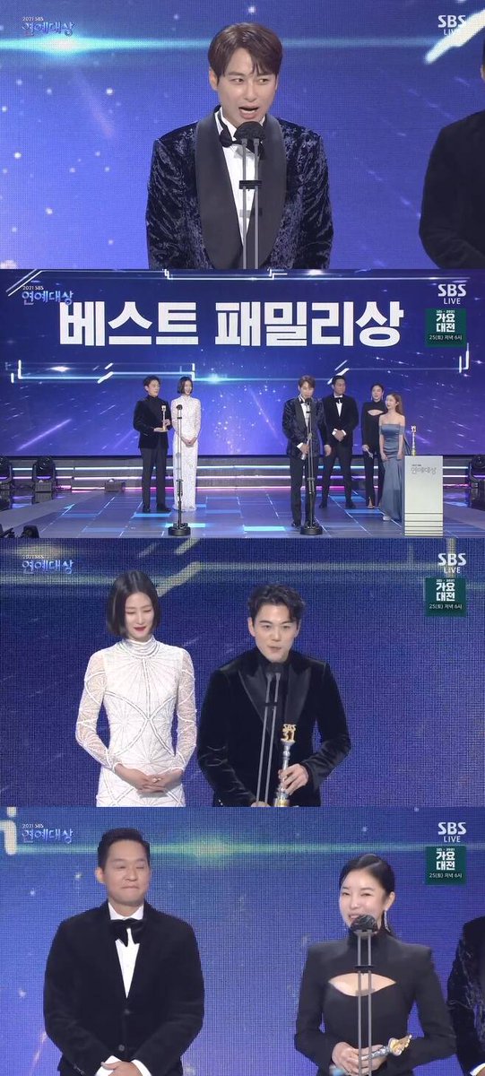 KoreanUpdates's tweet photo. The current couples of #SameBedDifferentDreams;
#LeeJiHoon & Ayane
#LeeHyunYi & Hong Seong Ki
#KimYoonJee & Choi Woo Sung
won Best Family Award at 2021 SBS Entertainment Awards! Congratulations to the team!
https://t.co/3ItLTzidpC #KoreanUpdates RZ https://t.co/5eKcpxJbiJ
