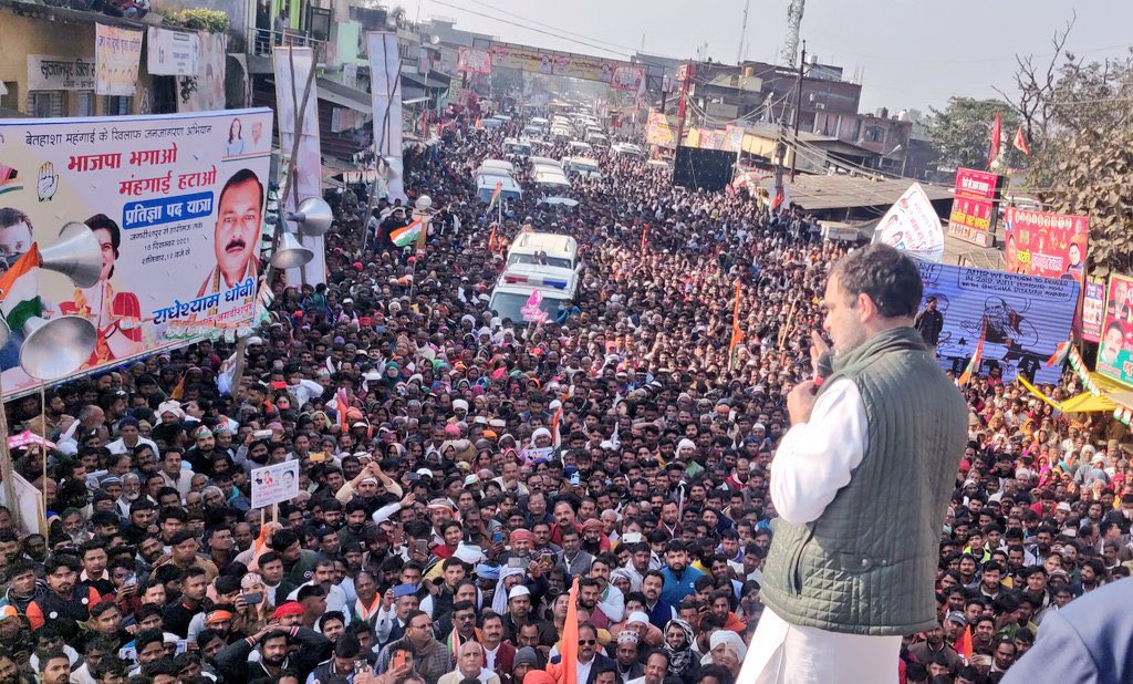 “गोड़से को जब फाँसी हुई थी तो उनके पैर काँप रहे थे क्योंकि वह हिन्दुत्ववादी थे। गांधी जी को तीन गोलियाँ लगी वह रोये नही, डरे नहीं सिर्फ़ 'हे राम' कहा था क्योंकि वह हिन्दू थे। हिन्दू किसी से डरता नहीं है।” 
- श्री <a href="/RahulGandhi/">Rahul Gandhi</a> जी