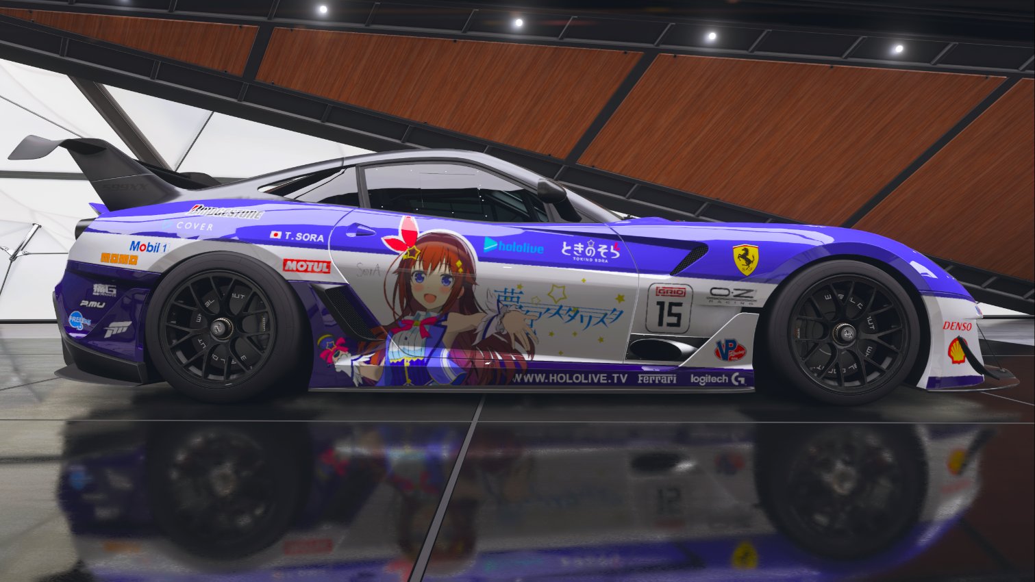 Ebbro 1:43 Nissan Fairlady 305 Z #80 JGTC 300 Endless