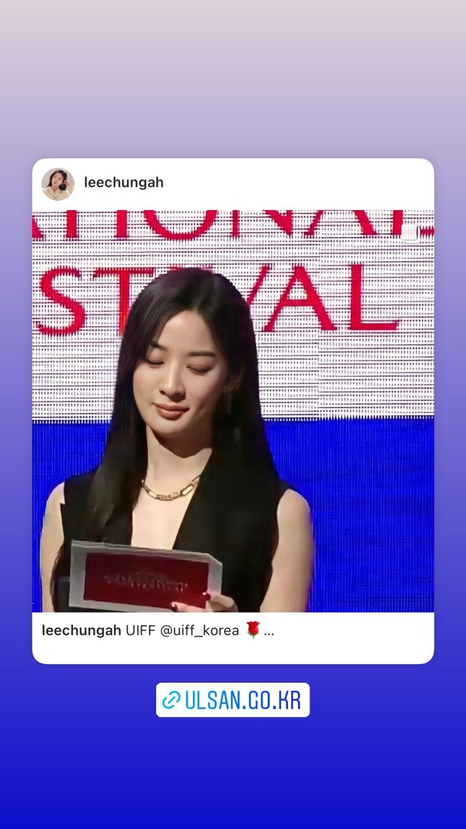 leechungah_PH's tweet photo. Lee Chungah's IG Stories..21.12.18
#uiff
------
❤❤❤
#leechungah #leecheongah
#이청아 #李清娥 #イチョンア
#KoreanActress
#HallyuStar https://t.co/bgFwZoF0qw