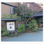 ヒロ🍀キランのツイート画像