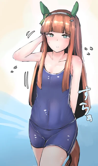尻が大きいという声が多数寄せられたので修正版をご用意しました #ウマ娘 