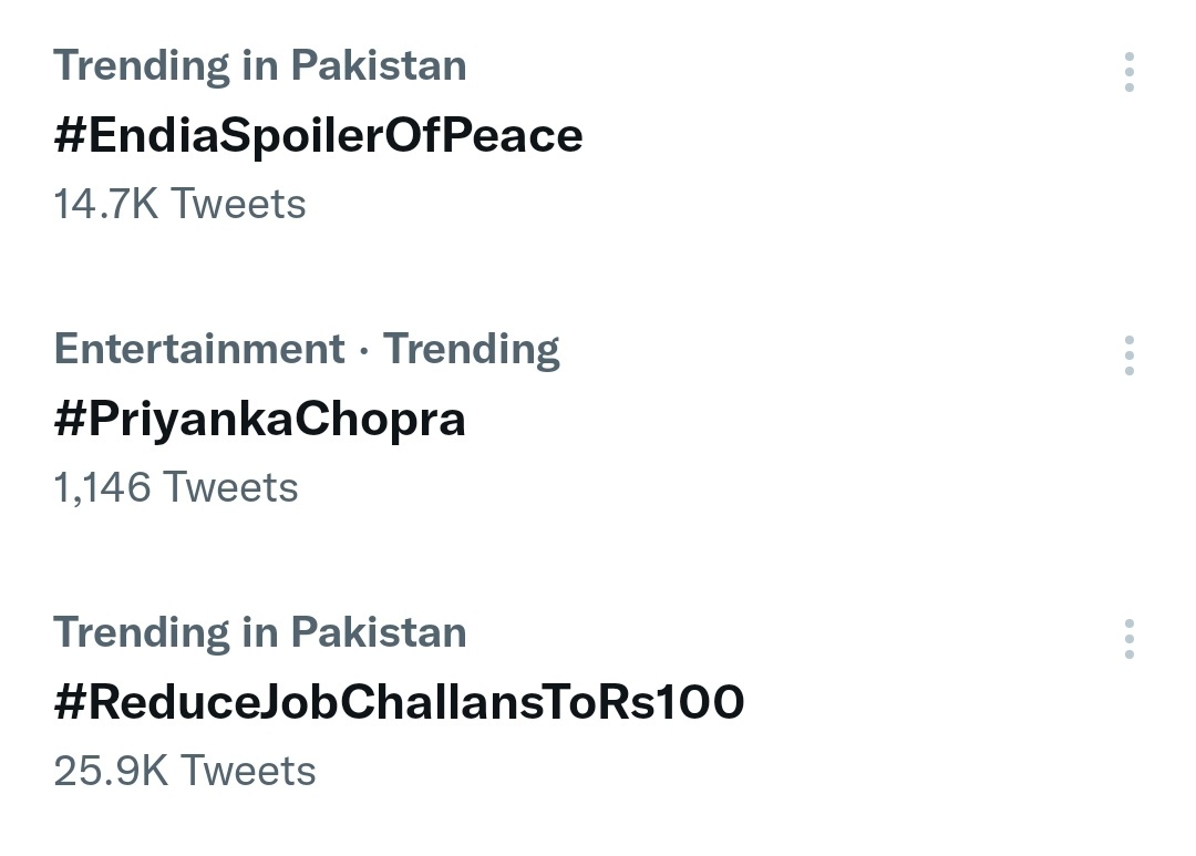 FarzanaQassim's tweet photo. #ReduceJobChallansToRs100 
ڇا لک ڪراس ٿيندو? https://t.co/Wps1h0OAO0