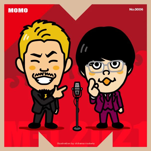 M-1グランプリ2021
ファイナリストのイラスト⑧

もも

#M1グランプリ 
#M1 #M1グランプリ2021
#似顔絵 #イラスト 